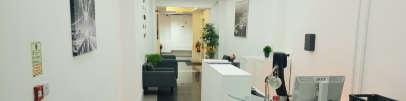Office To Let, High Road, Ilford, IG1 